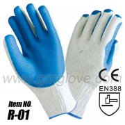 10 gauge knit blue rubber coated work gloves, Heavy Duty
