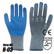 Blue Natural Latex Palm & Thumb Coated  Safety Gloves, Cotton Yarn