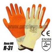 21G Orange Natural Latex Palm Coated Hand Gloves, Cotton Yarn