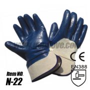Cotton Nitrile Coated Safety Gloves, Safety Cuff,Half Coated
